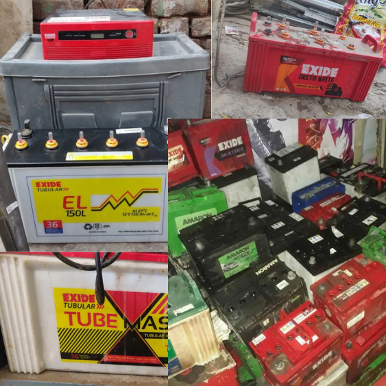 Battery Scrap Buyers